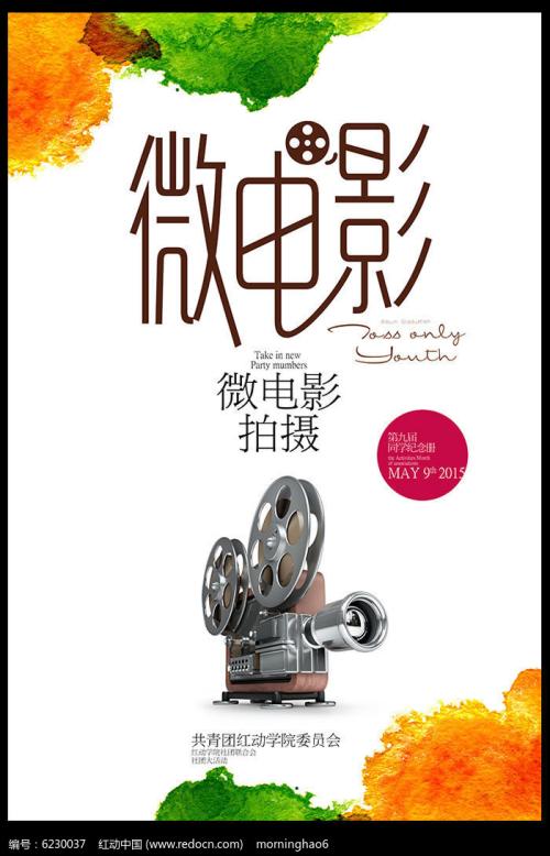 办理欧洲设计学院假文凭假毕业证